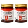 Japanese Instant Pain Relief Soothing Massage Gel | Fast-Acting Muscle & Joint Comfort | With Mugwort Oil, Camphor & Lactic Acid | Relief for Back, Neck, Shoulders & Knees (Pack - 2)