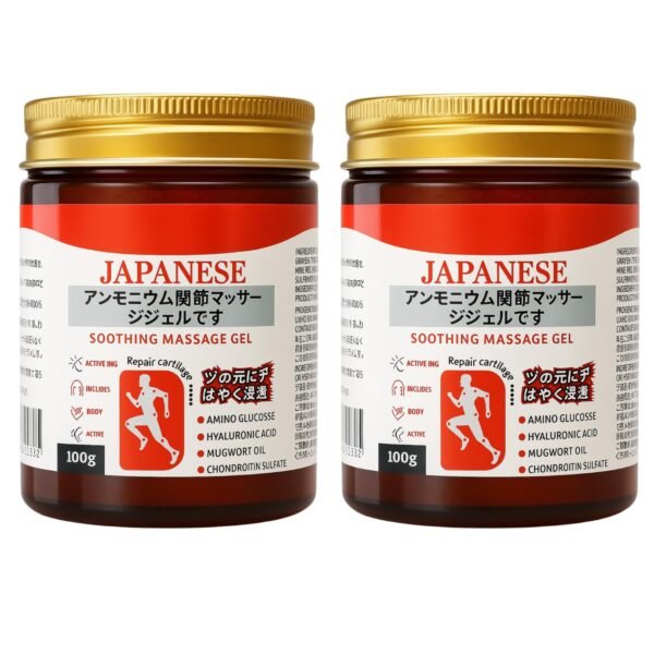 Japanese Instant Pain Relief Soothing Massage Gel | Fast-Acting Muscle & Joint Comfort | With Mugwort Oil, Camphor & Lactic Acid | Relief for Back, Neck, Shoulders & Knees (Pack - 2)