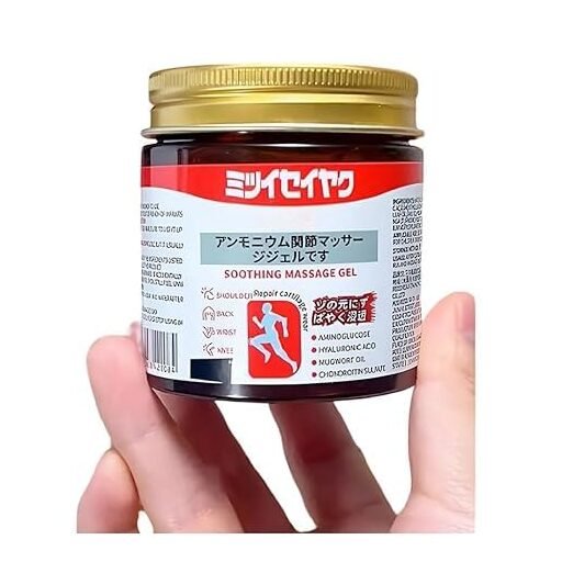 Japanese Instant Pain Relief Soothing Massage Gel
